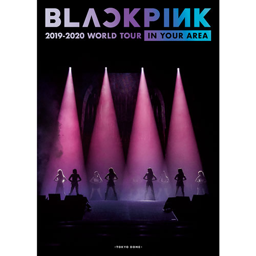 BLACKPINK 東京ドーム公演DVD＆Blu-ray『BLACKPINK 2019-2020 WORLD