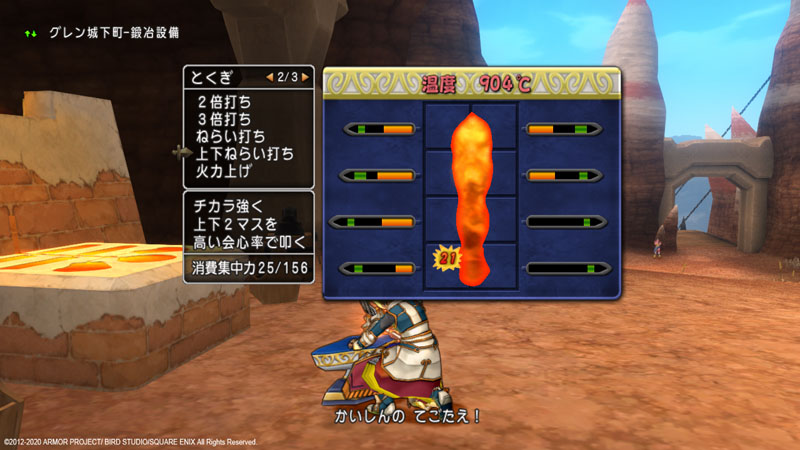 はじめてのドラクエ10に 最新ストーリーまで収録した ドラゴンクエストx オールインワンパッケージversion 1 5 ゲーム
