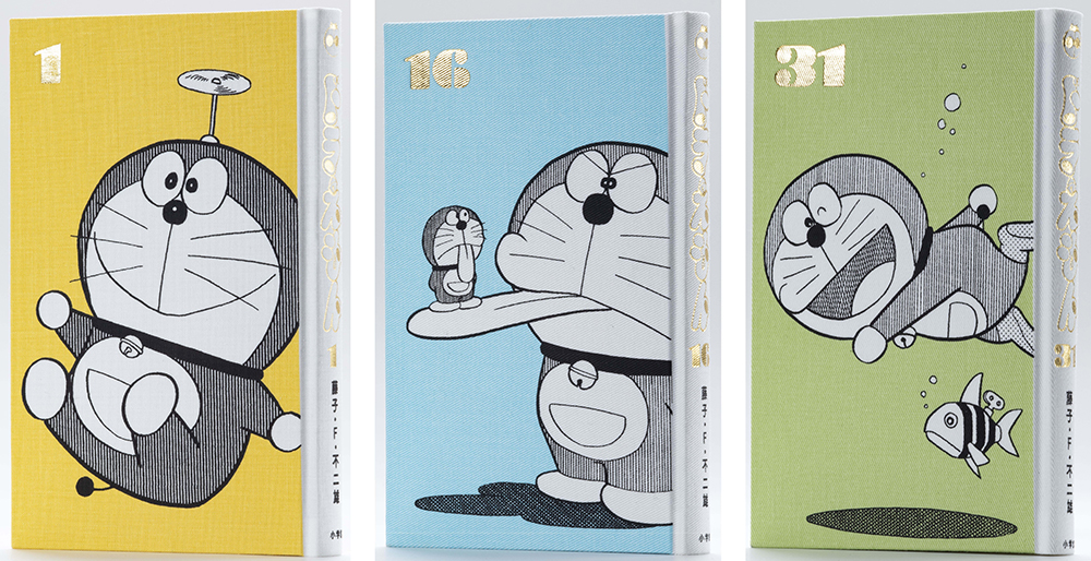 コミック「ドラえもん」が、豪華愛蔵版 全45巻セットに！『100年 