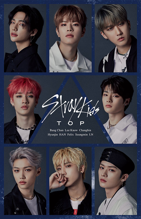 新品未開封 TOP straykids スキズ　初回生産限定盤A B ハイタッチ