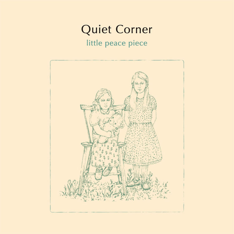 大人気のコンピレイション「Quiet Corner」最新作のテーマは