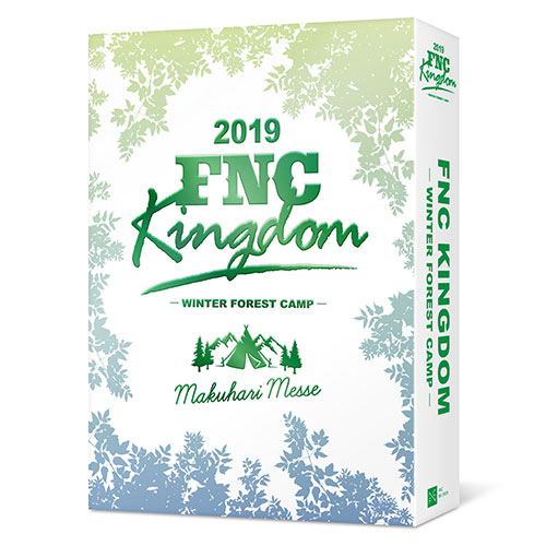 2019 FNC KINGDOM -WINTER FOREST CAMP-』DVD＆Blu-ray 7月8日発売決定 