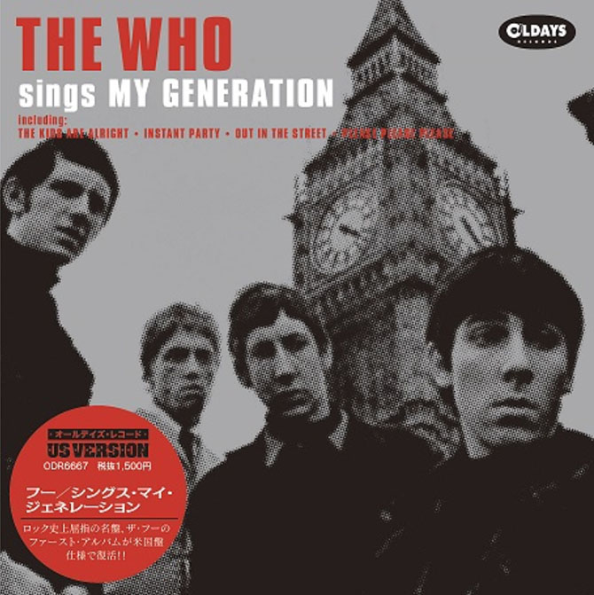 室内搬入設置無料 THE WHO / MY GENERATION スーパーデラックス