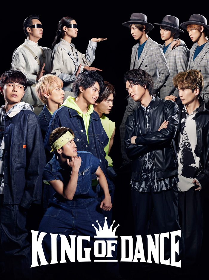 KING OF DANCE Blu-ray BOX〈2枚組〉 - 日本映画