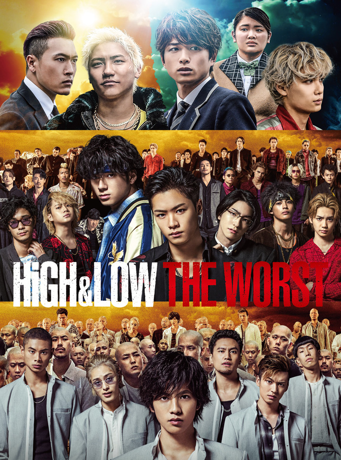 HiGH\u0026LOW ドラマ/HiGH\u0026LOW THE MOVIE 2 セット