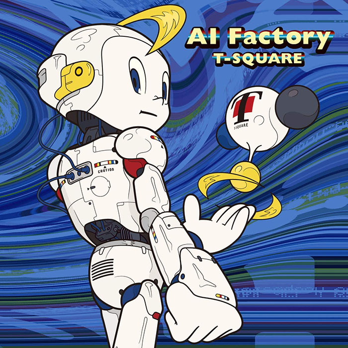 T-SQUARE『AI Factory』発売 河野啓三の復帰を祝す通算47枚目のオリジナルアルバム|ジャズ