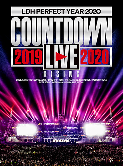Ldh カウントダウンライブ Dvd ブルーレイ 特典はクリアファイル Ldh Perfect Year Countdown Live 19 Rising 年7月29日発売 ジャパニーズポップス