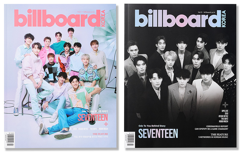 Seventeen特集 Billboard Korea Magazine Vol 3 韓国語 版 英語版の2冊セットをhmv Loppiでも取り扱い開始 アート エンタメ