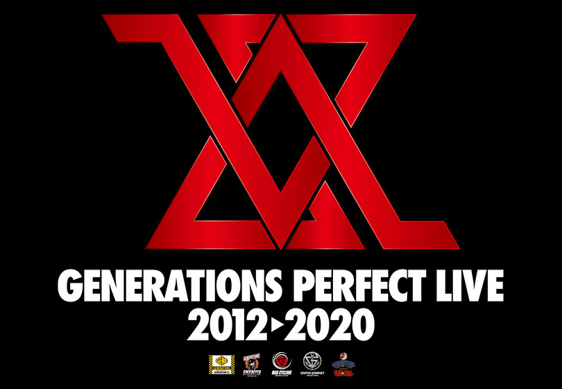 Generations Perfect Live 2012 2020 オフィシャルグッズ取り扱い