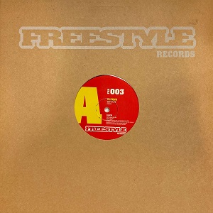 渋谷】6/20(土) 現行SOUL/FUNK LP&12
