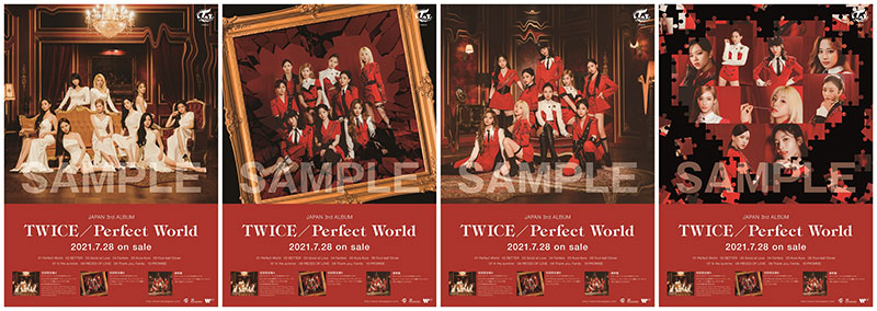 Twice Japan 3rd Album Perfect World 7月28日リリース 先着特典あり 韓国 アジア