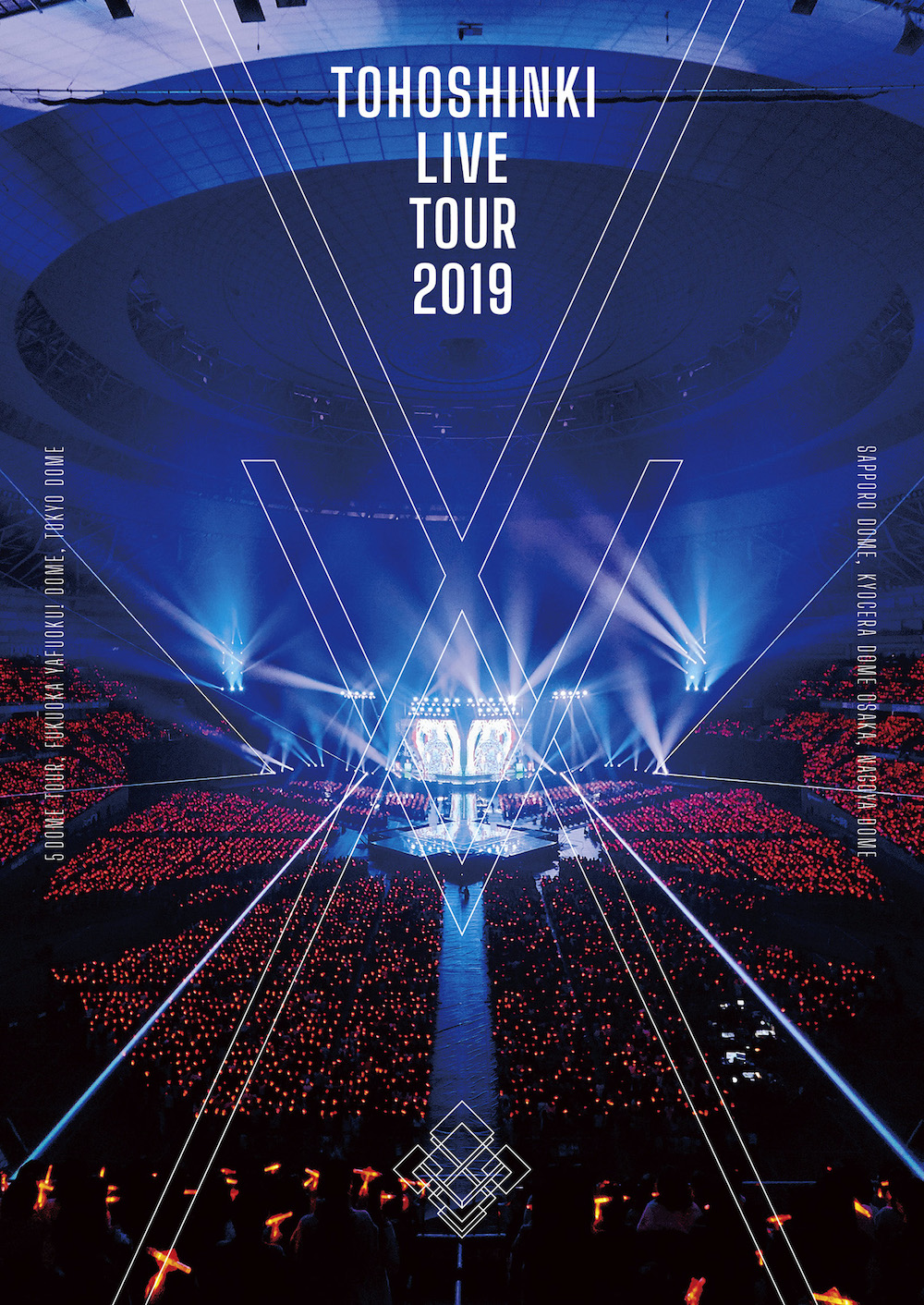 『東方神起 LIVE TOUR 2019 ~XV~』LIVE DVD ＆ Blu-ray 2月24日 