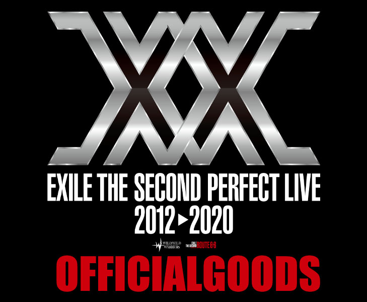 Exile The Second Perfect Live 12 オフィシャルグッズ発売 グッズ