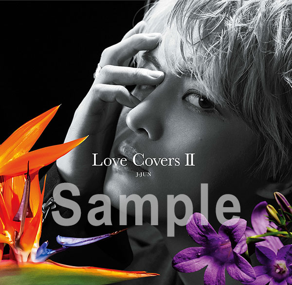 ジェジュン J-JUN Love Covers Ⅲ 初回限定盤 4枚セット ②