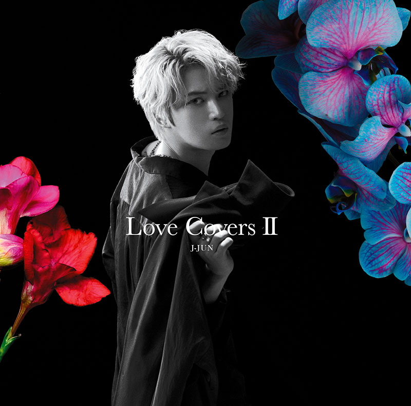 ジェジュン カバーアルバム第2弾 Love Covers Ii 7月29日発売 プレミアムライブ J Jun Live 19 Love Covers 映像作品も同時発売 韓国 アジア
