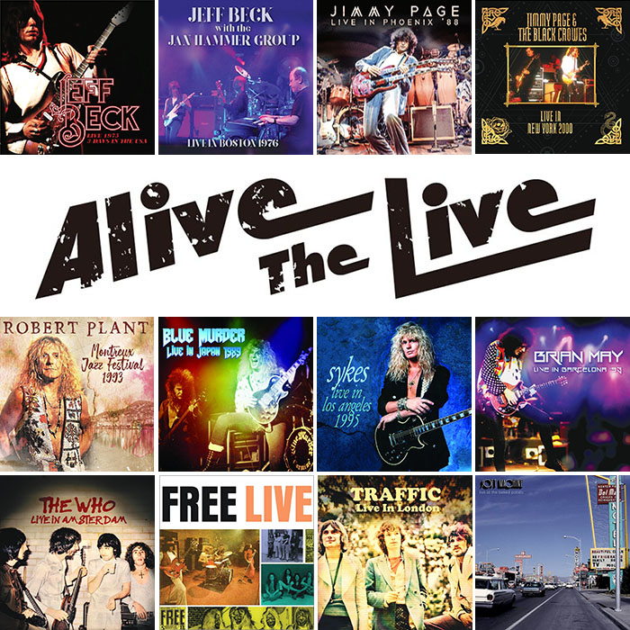 Alive The Liveシリーズ 7月発売にジェフ ベック ジミー ペイジ ブライアン メイ ジョン サイクス ザ フー トラフィックなど12タイトル ロック