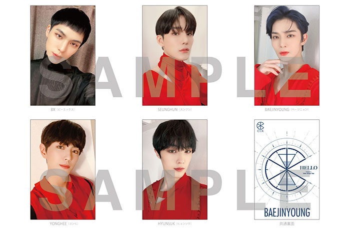 CIX 3rd EP Album『HELLO' Chapter 3. Hello, Strange Time