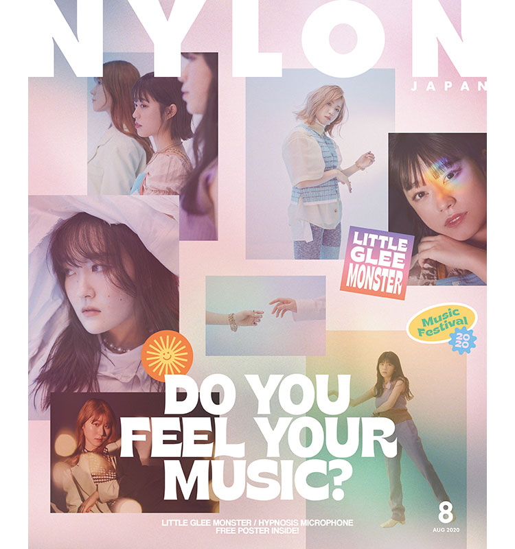 リトグリとヒプマイが Nylon Japan 表紙に登場 雑誌 情報