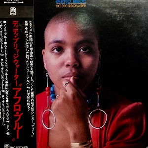 コピス吉祥寺】7/4(土) SOUL/RARE GROOVE 新着放出セール|中古