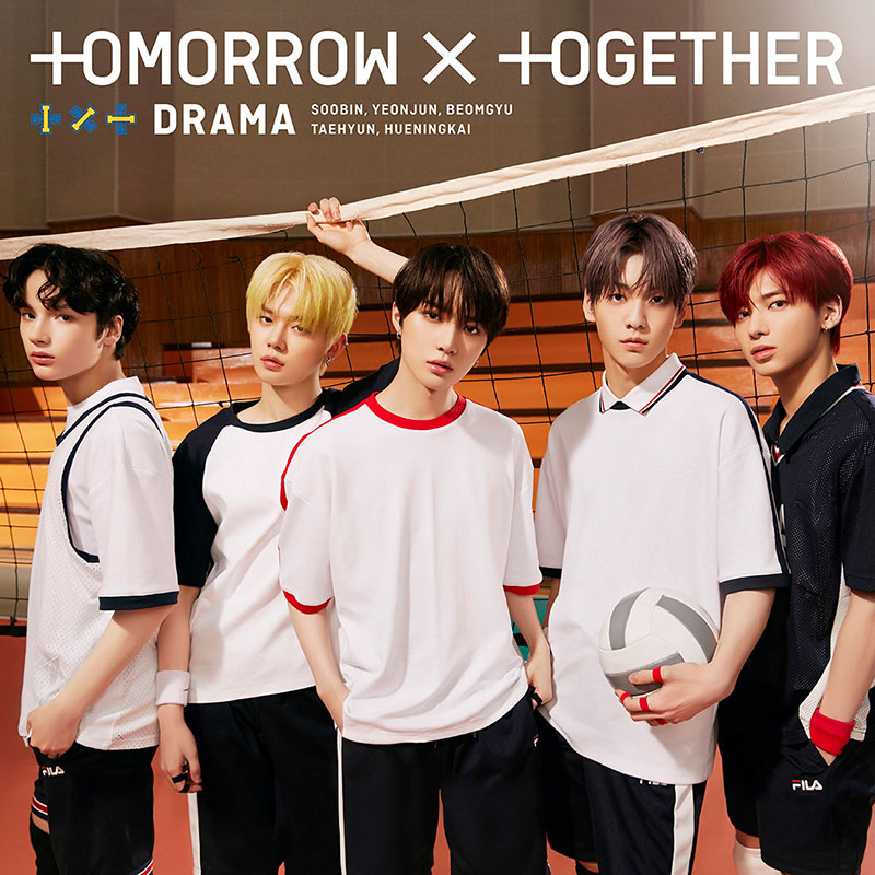 TOMORROW X TOGETHER 日本2ndシングル『DRAMA』8月19日リリース|K-POP