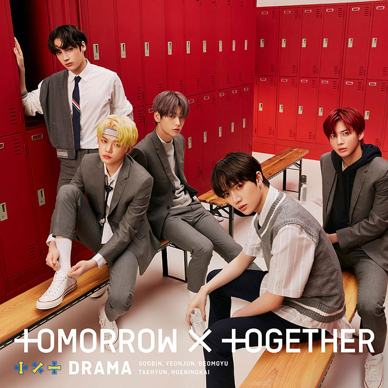 TOMORROW X TOGETHER 日本2ndシングル『DRAMA』8月19日リリース|K-POP 