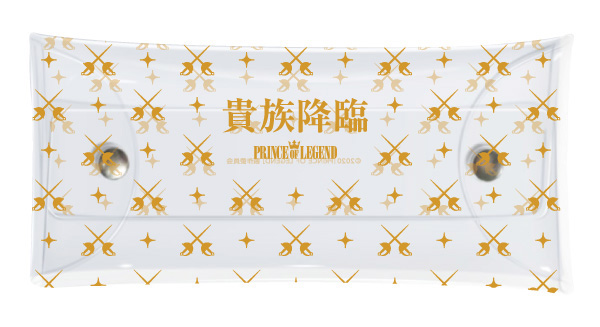 映画『貴族降臨 -PRINCE OF LEGEND-』Blu-ray＆DVD 2020年9月16日発売 