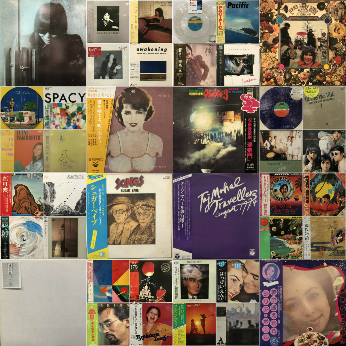 新宿ALTA】-web購入解禁-7/11(土)PREMIUM J-POP/ROCK VINYL SALE (60s～80s)|中古