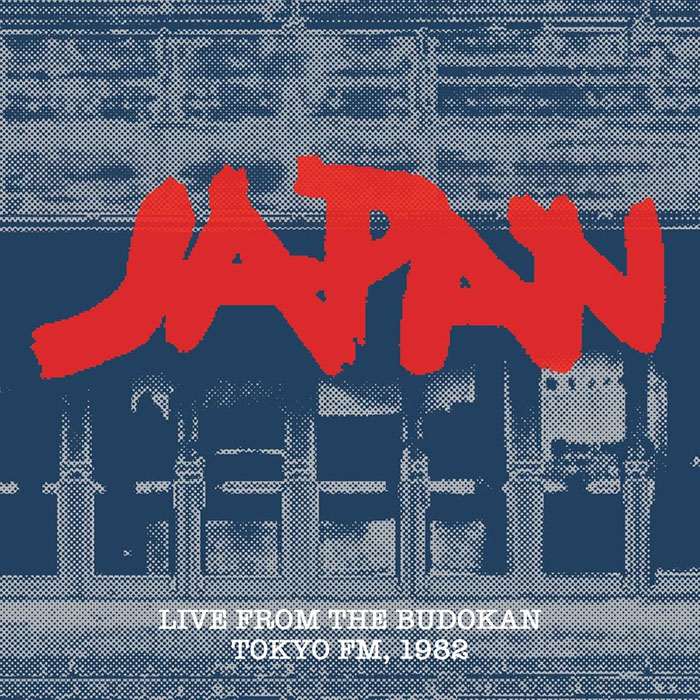 ジャパン 1982年12月8日日本武道館ライヴを2CDに収録 坂本龍一、高橋 