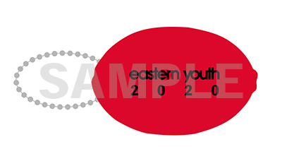eastern youth 『《HMV限定 コインケース付セット》2020』 2020年8月19
