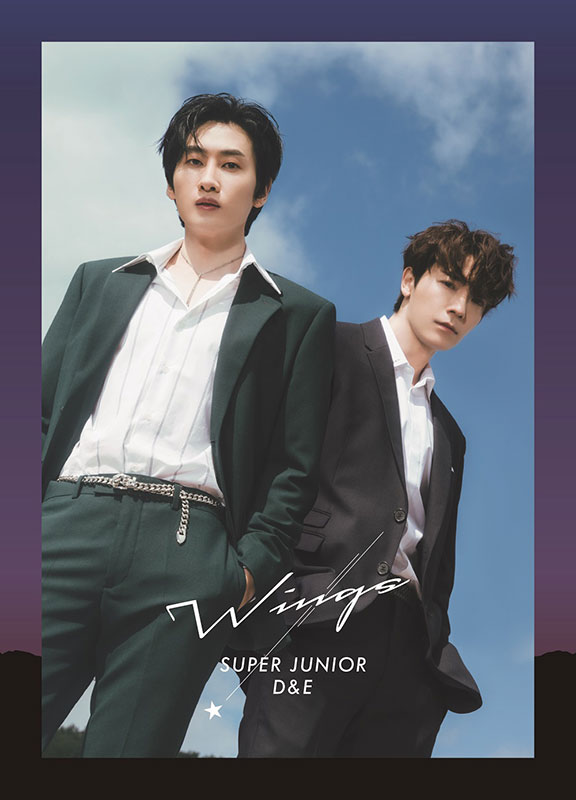 SUPER JUNIOR-D&E 日本ニューシングル『Wings』 11月25日リリース 