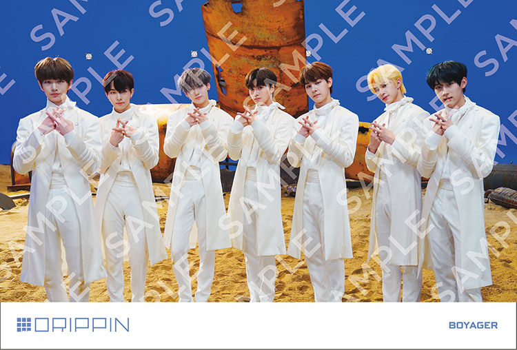 2020年最注目のK-POPボーイズグループ“DRIPPIN” 1st Mini Album