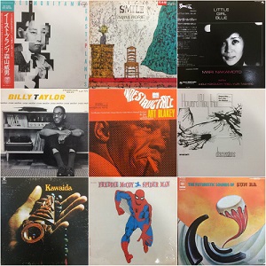 渋谷】7/23(木,祝) JAZZ！新着USED LP SALE！|中古