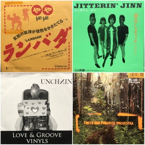 新宿ALTA】7/18(土) 和モノ FOR DJ SALE (45s)-出品リスト-|中古