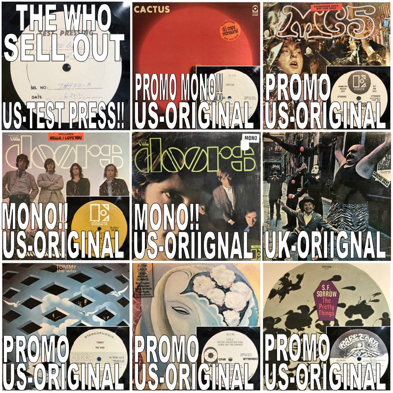 渋谷】8/1(土) PREMIUM 60's/70's ROCK SALE|中古