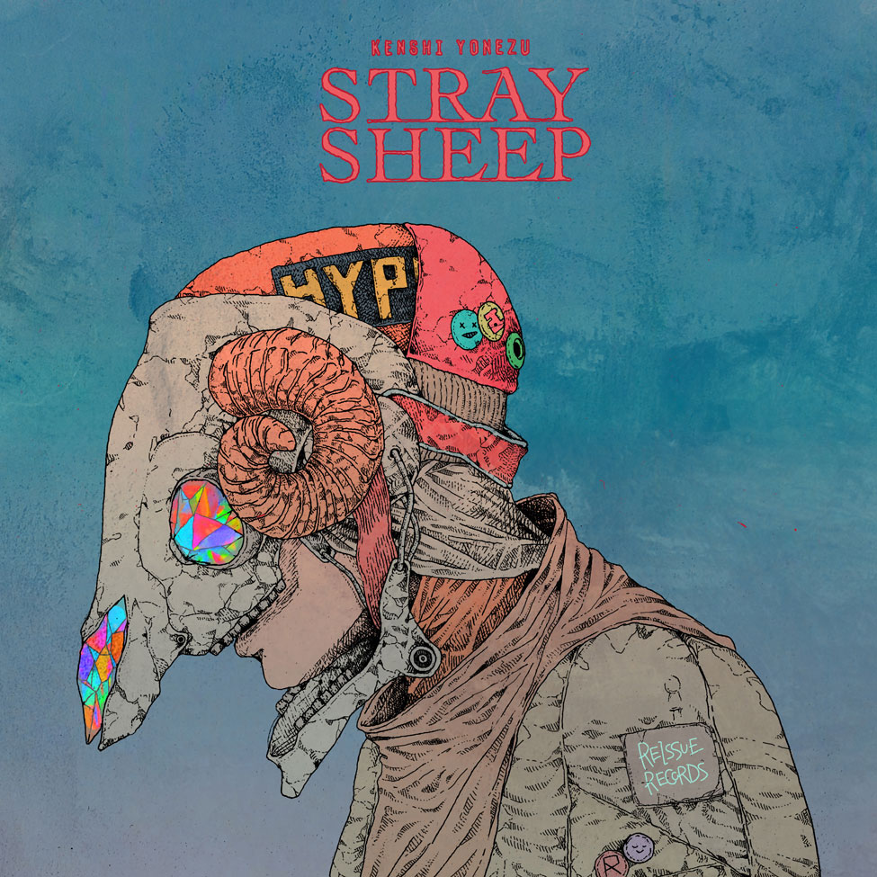 米津玄師 ニューアルバム（5thアルバム）『STRAY SHEEP』 2020年8月5日