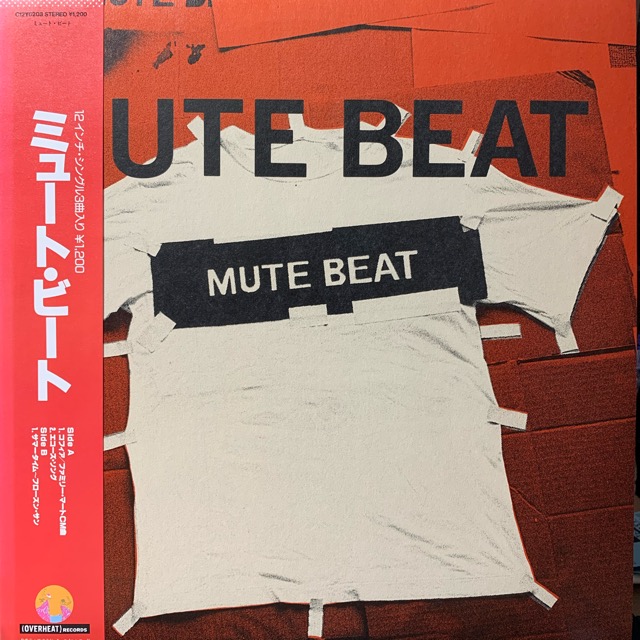 34,720円MUTE BEAT ミュートビート  ポスター サイズB1