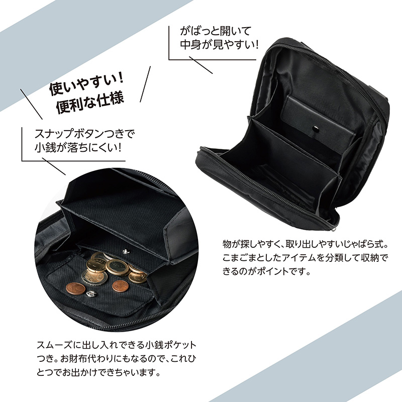 Amazon | [LYNJSE] トートバッグ 肩掛け メンズ Glay ショルダー