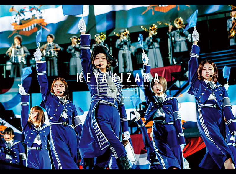 正規認証品!新規格 欅坂46 欅共和国2018 DVD fawe.org