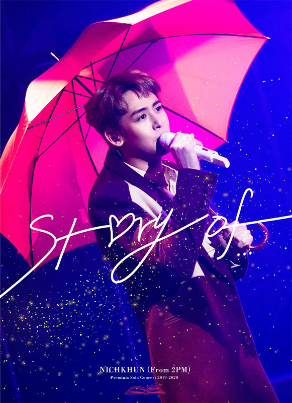 NICHKHUN(From 2PM) Story of...[完全生産限定盤] - K-POP/アジア