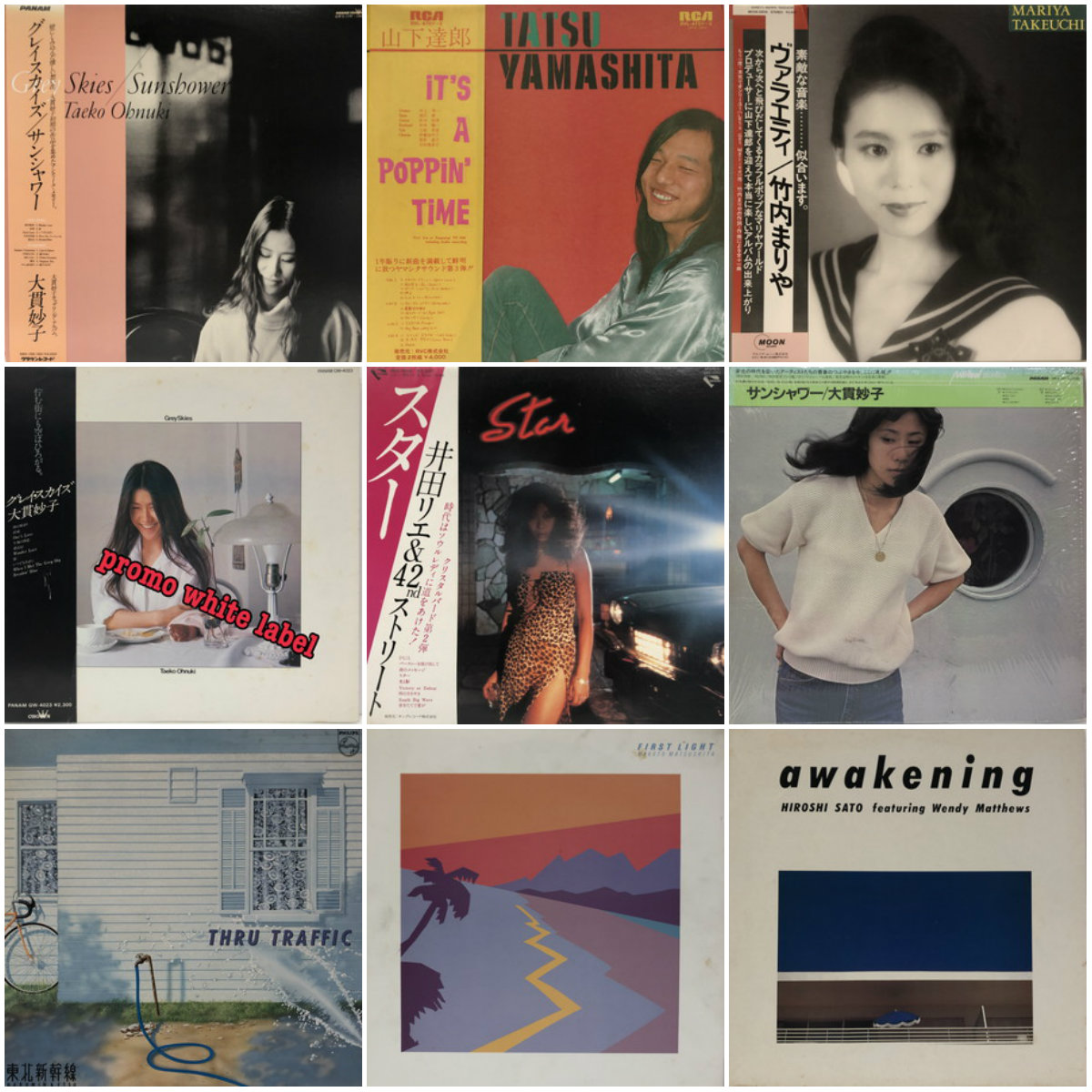 新着ALTA】-web購入解禁--8/8(土) CITY POP on VINYL JAPANESE USED