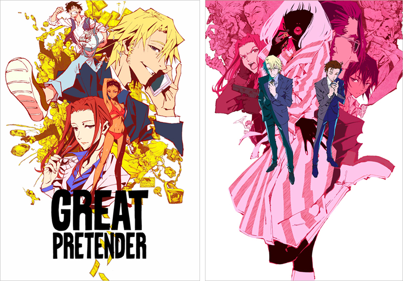 アニメ Great Pretender Blu Ray 発売中 アニメ