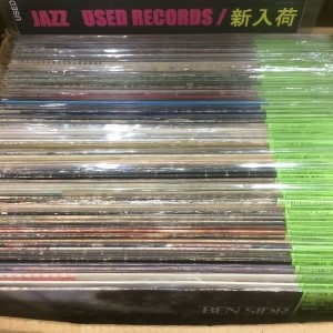 渋谷】8/6(木) JAZZ レコード新着放出！WEB出品あり！|中古