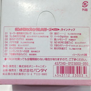 新宿ALTA】8/29(土) 8盤レコード特集 - 金額入りリスト&通販可能！|中古