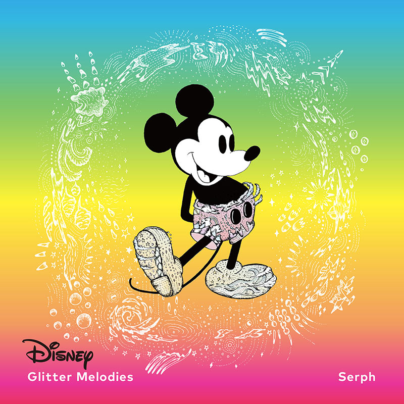 魔法仕掛けの電子音楽家によるディズニーカバーアルバム Serph Disney Glitter Melodies 年9月16日発売 牧野由依も参加 ジャパニーズポップス