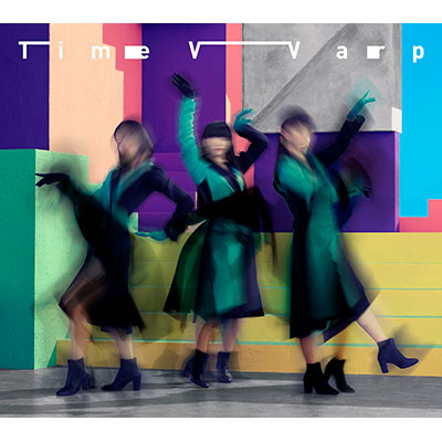 Perfume ニューシングル 『Time Warp』 完全生産限定盤はカセット