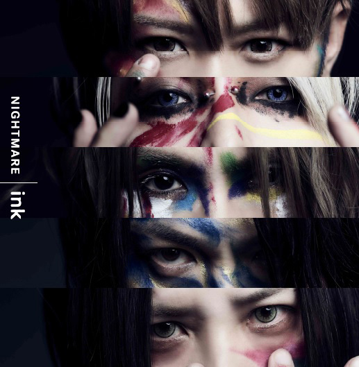 ink＜柩ジャケットver.＞/ナイトメア Ink (咲人ジャケットver.) : Nightmare | HMV&BOOKS online