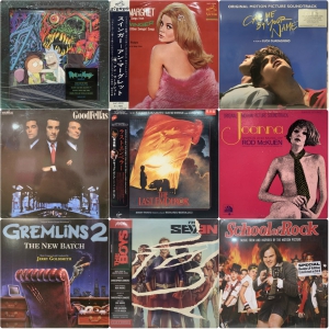 新宿ALTA】☆WEB販売開始☆ 9/26(土) FILM & DRAMA SOUNDTRACKS SALE|中古