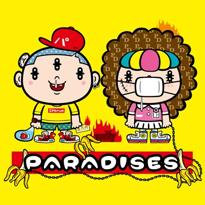 Paradises 初のワンマンライブ 初めまして 楽園です 開催記念webトーク特典会開催決定 ジャパニーズポップス