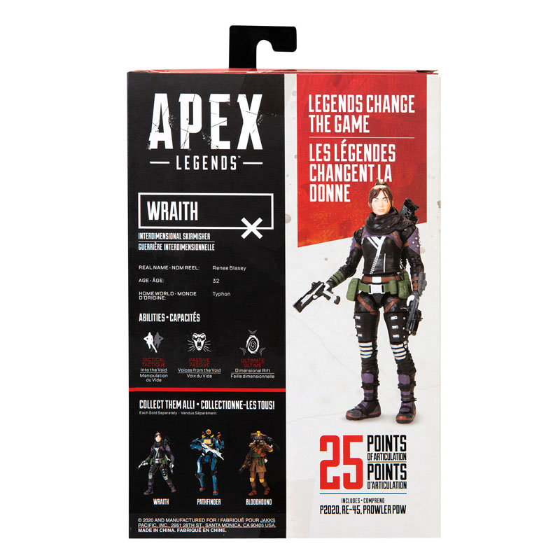 Apex Legendsフィギュア レイス ・ブラッドハウンド【箱・ケース