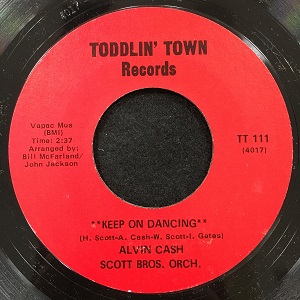 funk/rare groove レコード4枚セット2 渋谷】9/21 (月.祝) 新着RARE GROOVE 7